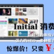 2007word文档官方下载