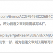 管家婆软件什么价格