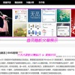 word如何读